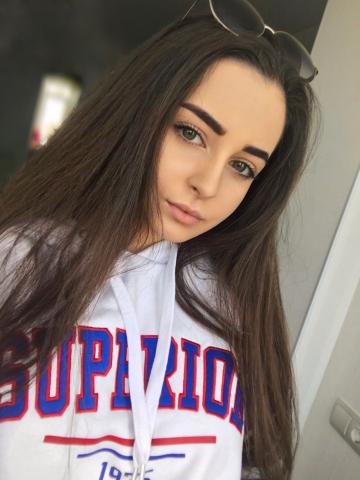 Устина